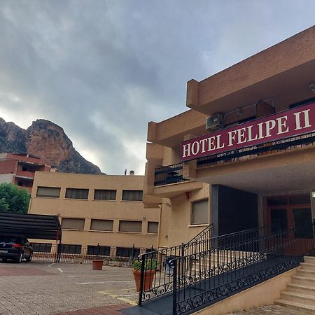Hotel Felipe II Ayna Exterior foto